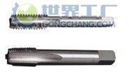 细柄机用丝锥 专业供应、价格与厂家选择指南